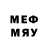 МЕТАДОН methadone Liam WEPPE