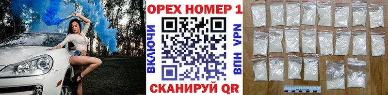 MEGA tor  Ликино-Дулёво  COCAIN Колумбийский  купить наркотик 