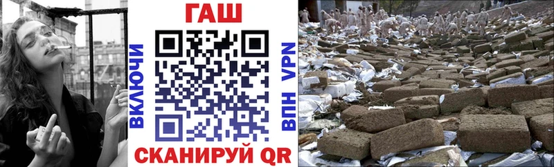 закладка  Ликино-Дулёво  ГАШ убойный 