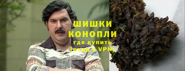 кокс Гусиноозёрск