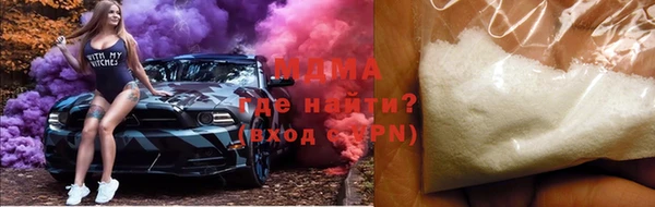 винт Гусев