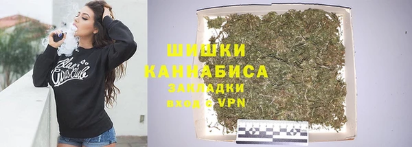 мескалин Гусь-Хрустальный