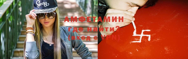 кокс Гусиноозёрск