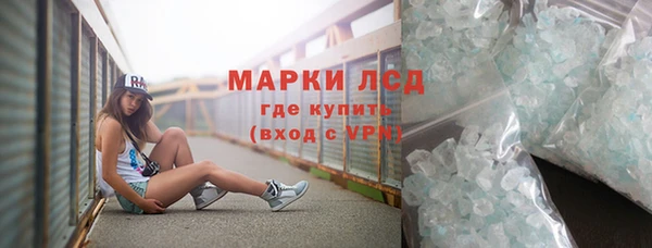 винт Гусев