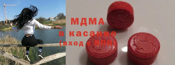 винт Гусев