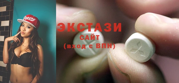 кокс Гусиноозёрск