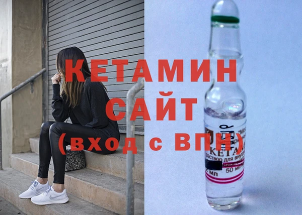 винт Гусев