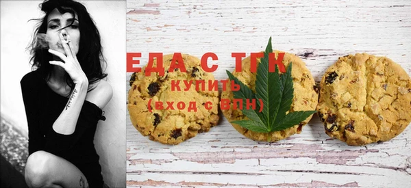 кокс Гусиноозёрск