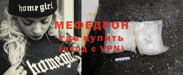 винт Гусев