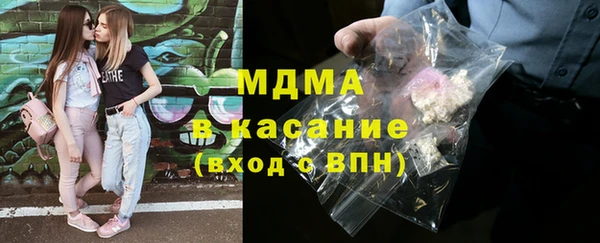 винт Гусев