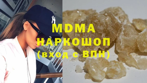винт Гусев