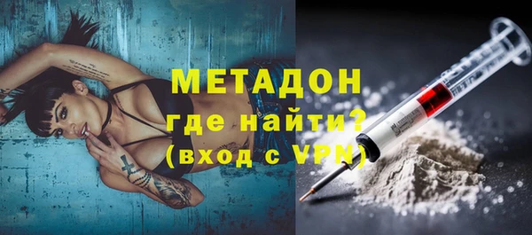 винт Гусев