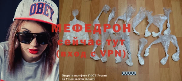 apvp Горнозаводск