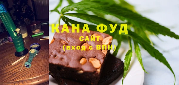 кокс Гусиноозёрск