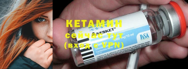 винт Гусев